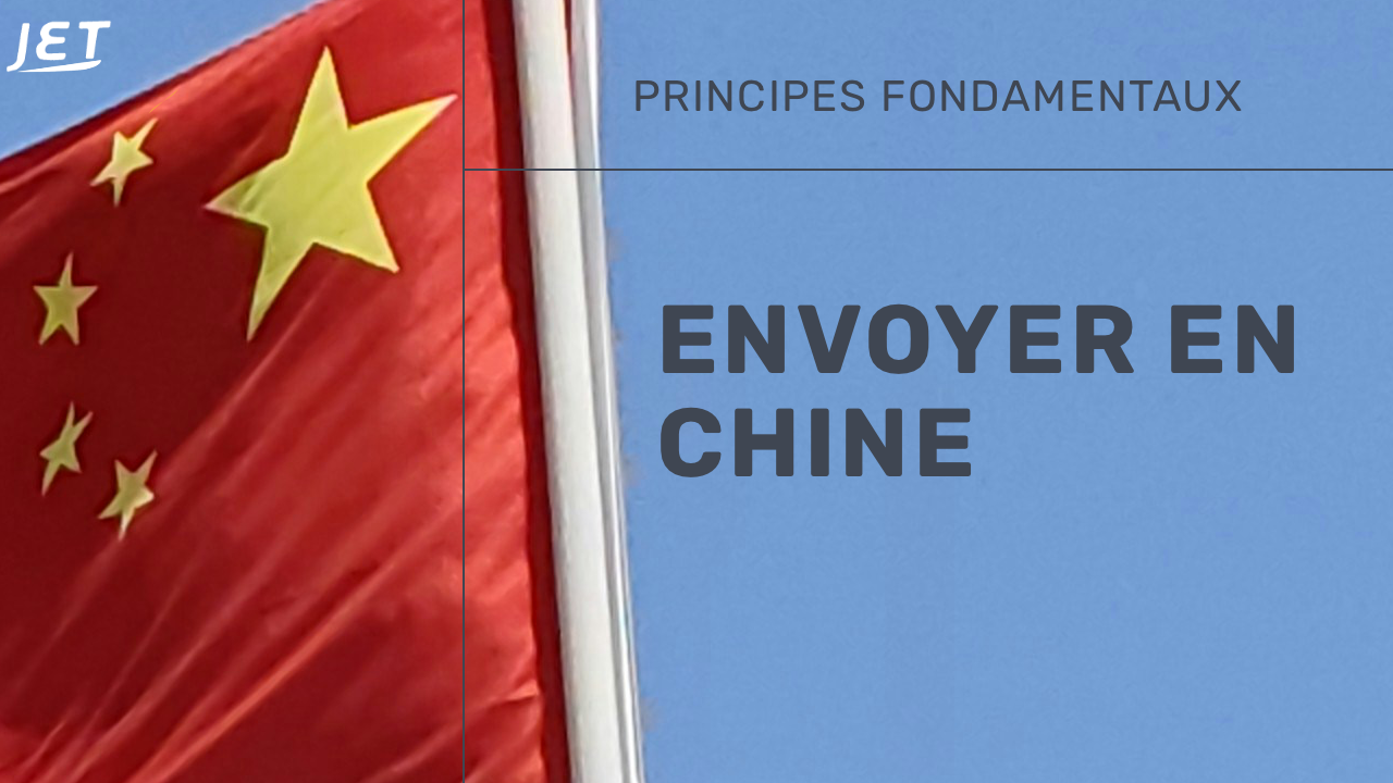 découvrez comment envoyer des colis vers la chine en toute simplicité. profitez de nos conseils pratiques, des options d'expédition fiables et des tarifs compétitifs pour un envoi rapide et sécurisé de vos envois en chine.