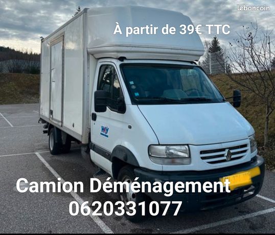 découvrez notre service de location de camionnette pour votre déménagement au havre. profitez d'une solution pratique et économique pour transporter vos biens en toute sécurité. réservez dès maintenant et facilitez votre déménagement !