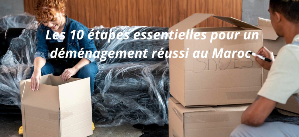 découvrez nos conseils essentiels pour un déménagement réussi. du plan de transport à l'emballage stratégique, apprenez à optimiser chaque étape pour garantir une transition sans stress et efficace vers votre nouvelle maison.