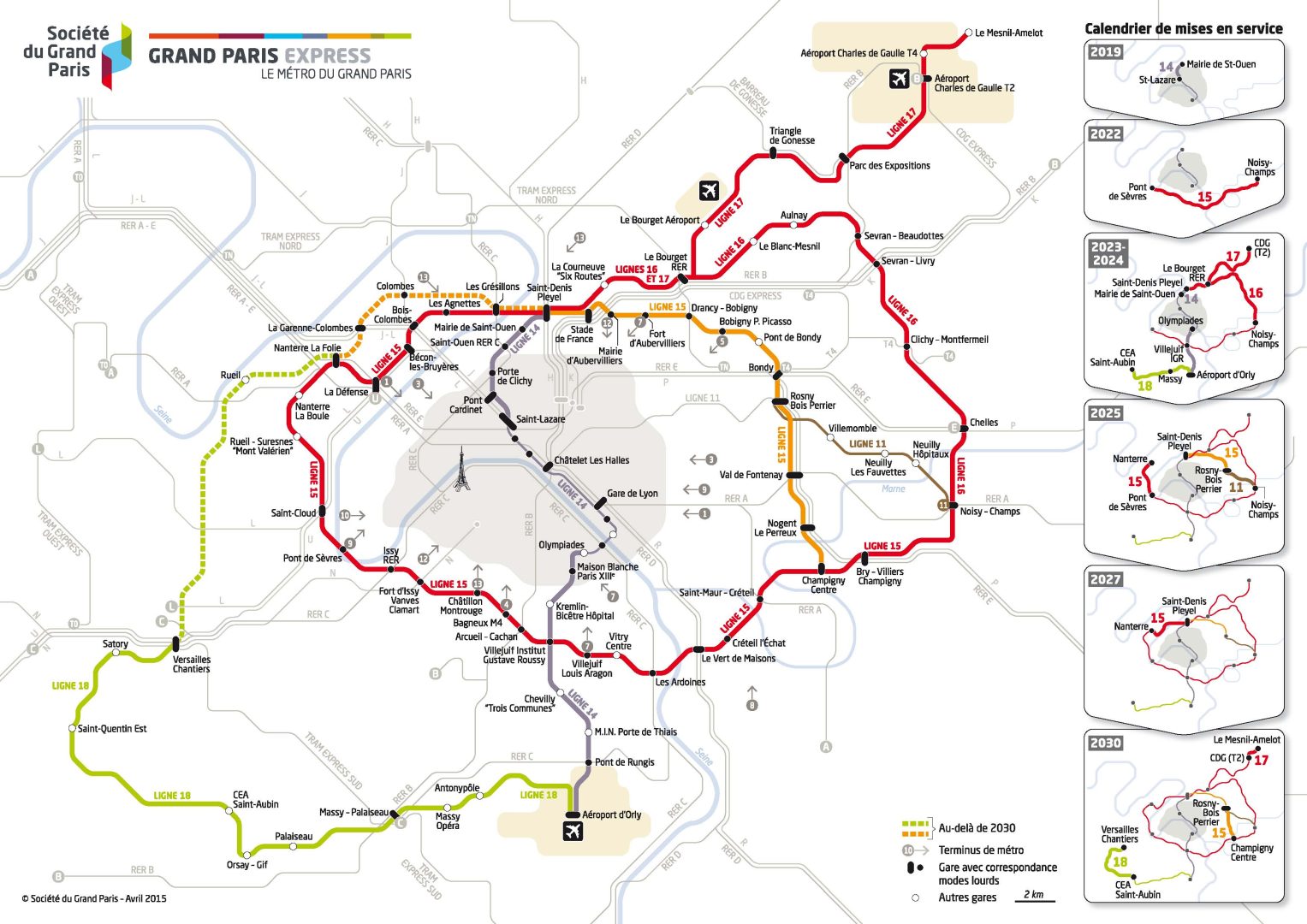 découvrez le fonctionnement de france express, le réseau de transport et de logistique qui assure la livraison efficace de vos colis à travers la france. apprenez-en plus sur nos services, notre organisation et comment nous garantissons un service rapide et fiable.