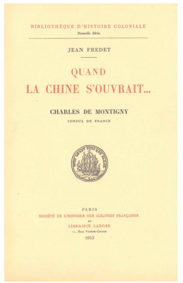 découvrez notre guide complet pour un déménagement réussi en chine. conseils pratiques, démarches administratives et astuces culturelles pour faciliter votre transition et vous installer sereinement dans votre nouveau pays.