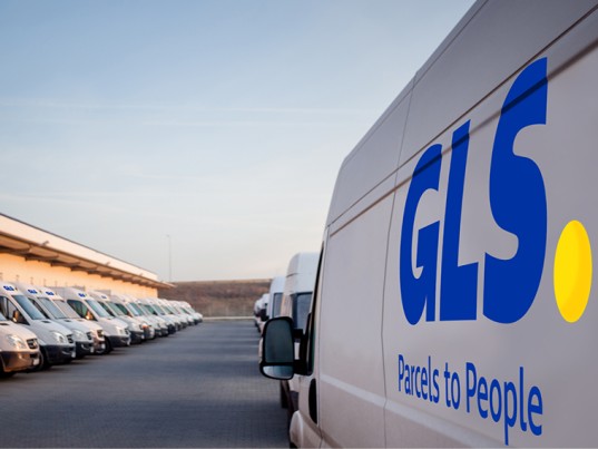 découvrez les services de transport et de déménagement gls, garantissant fiabilité et rapidité pour tous vos besoins. profitez d'une logistique adaptée à vos attentes, que ce soit pour un déménagement local ou international.