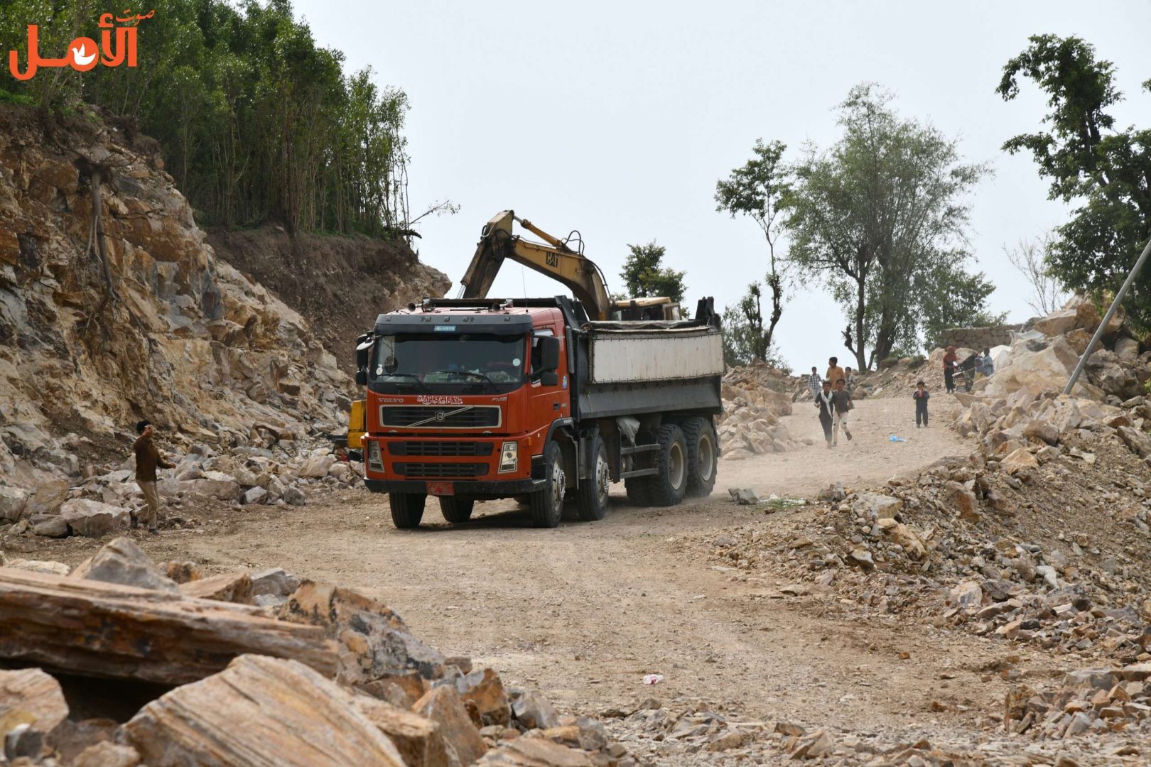 découvrez les défis majeurs auxquels le yémen est confronté en matière de transport, en explorant les impacts de la guerre, de l'infrastructure défaillante et des procédures logistiques complexes sur la mobilité et le développement du pays.