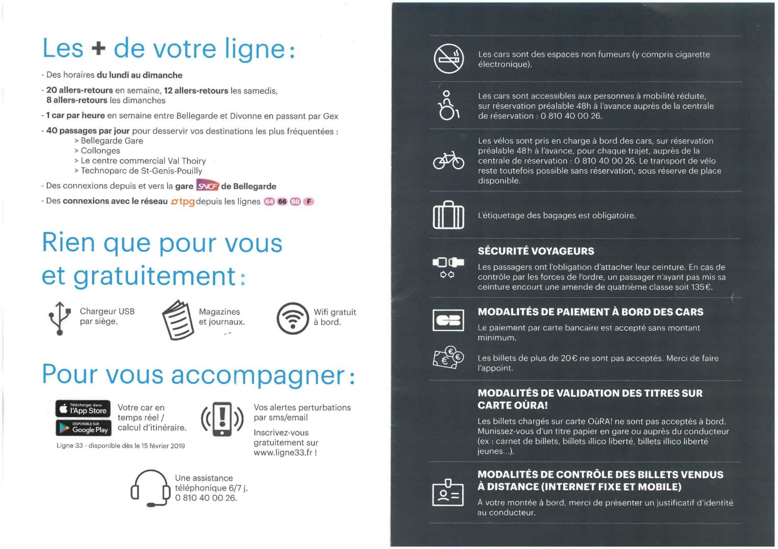 découvrez les services de transport routier à farges, 01550. profitez d'une logistique efficace et d'une flotte moderne pour vos livraisons. fiabilité et professionnalisme au cœur de notre activité.