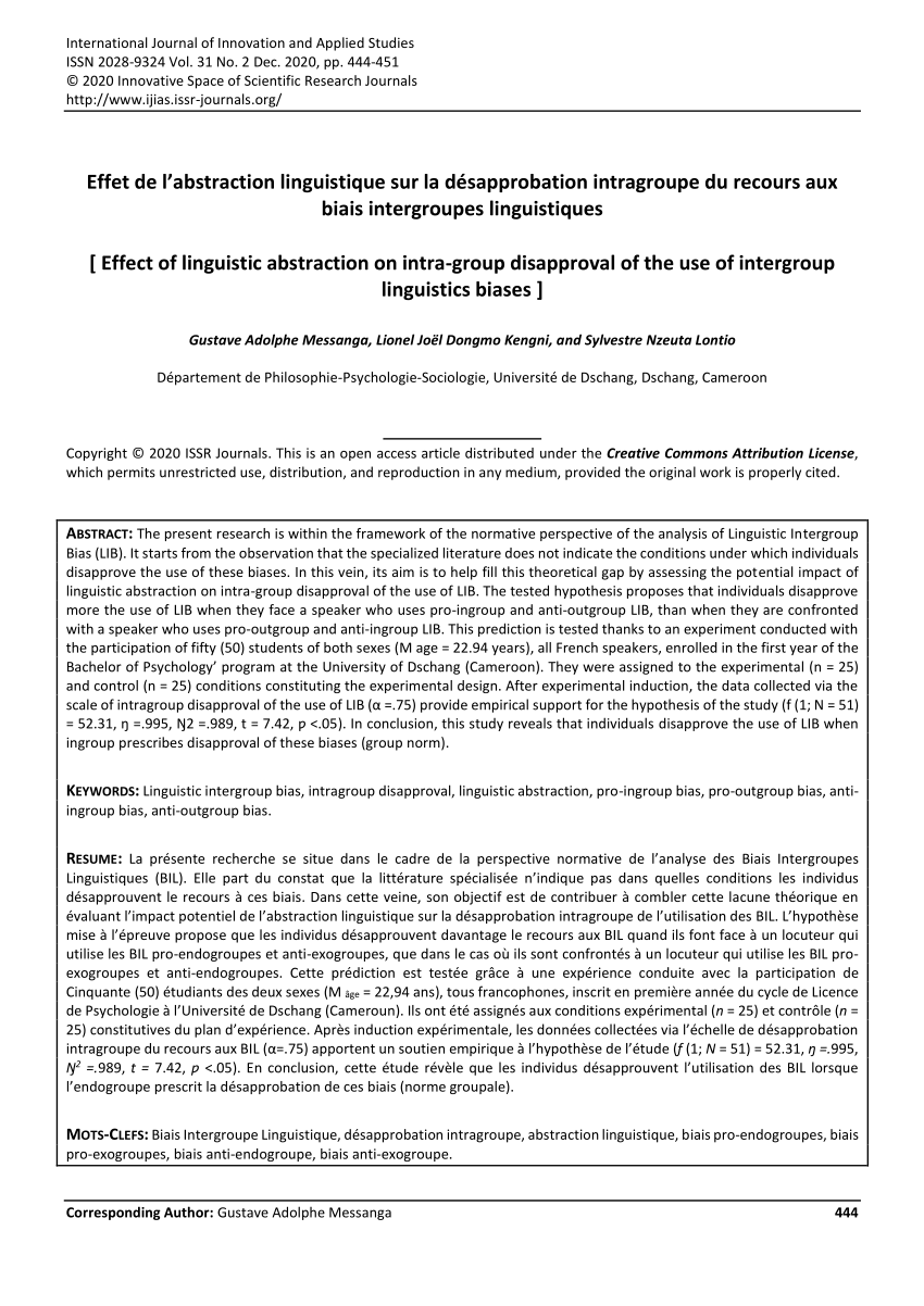 découvrez le concept de groupe temporal en linguistique, une notion essentielle pour comprendre la structuration du temps dans le langage. apprenez comment les groupes temporels influencent la grammaire et la syntaxe des phrases, ainsi que leur rôle dans la communication et l'expression des actions au fil des époques.