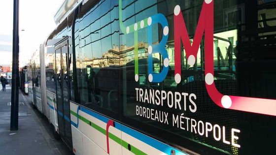 découvrez les tarifs des transports à bordeaux : bus, tramway et autres options de mobilité. planifiez vos déplacements efficacement avec nos informations détaillées sur les prix et les abonnements.